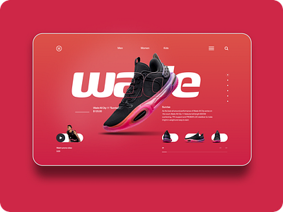 Wade Shoes Store Header UI branding concept graphic design ui