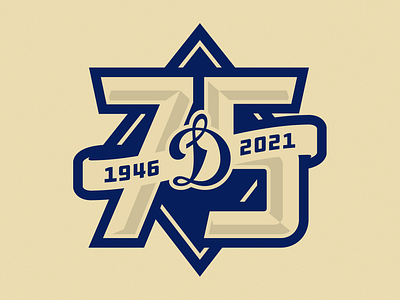 Dynamo Moscow — 75th Anniversary 75 75th anniversary anniversary logo branding dynamo moscow hockey khl logo matt mcelroy russia sports