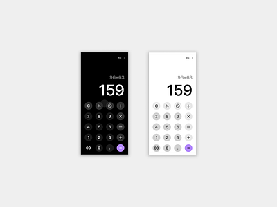 Calculator App - Rather Unusual Design Studio app design graphic design typography ui ux