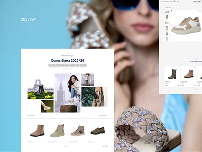 Shoestore Caprice branding design interface minimal ui web website