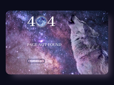 Страница 404 design homepage ui ux до