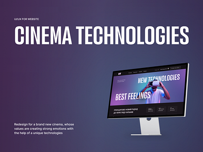 Cinema website presentation cover