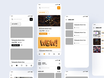 Power Up Your Education app app design app ui concept creative design e learning education figma idea mobile app mobile design mobile learning ui ui design ui kit uiux ux uxretech