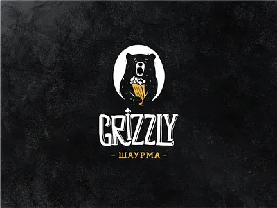 Shawarma restaurant logo design brand branding design graphic design logo logodesign logodesigner logos streetfood yamilogos