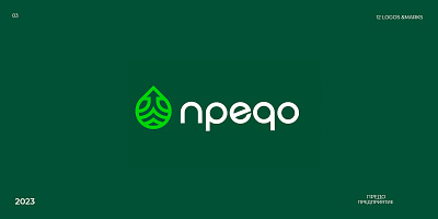 Predo - company food industry brand brandidentity branding design font identity illustration logo logotype ui