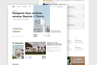 Building restoration | Website branding building design landing page minimalist trands ui ux web design