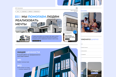 Construction company branding company design landing modern ui ux web web design