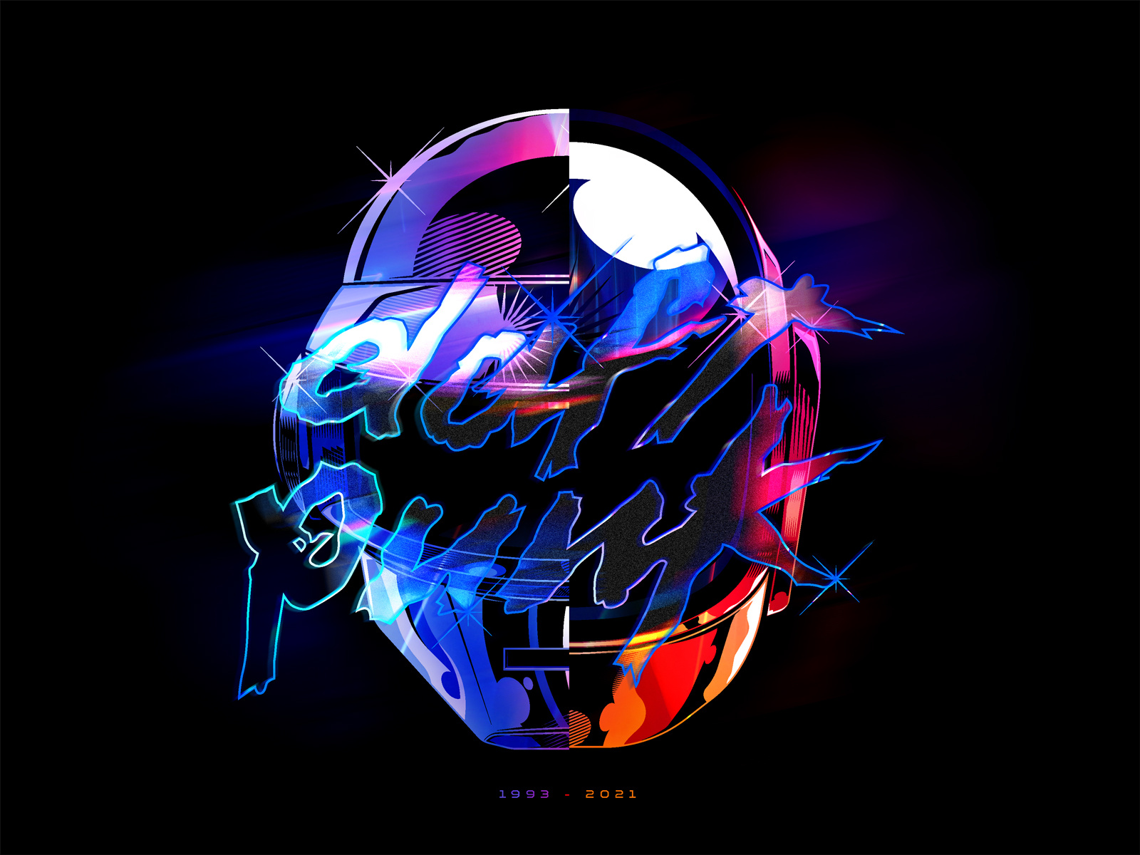 1993-2021 Daft Punk tribute book (No official) by Frank Sandrès on