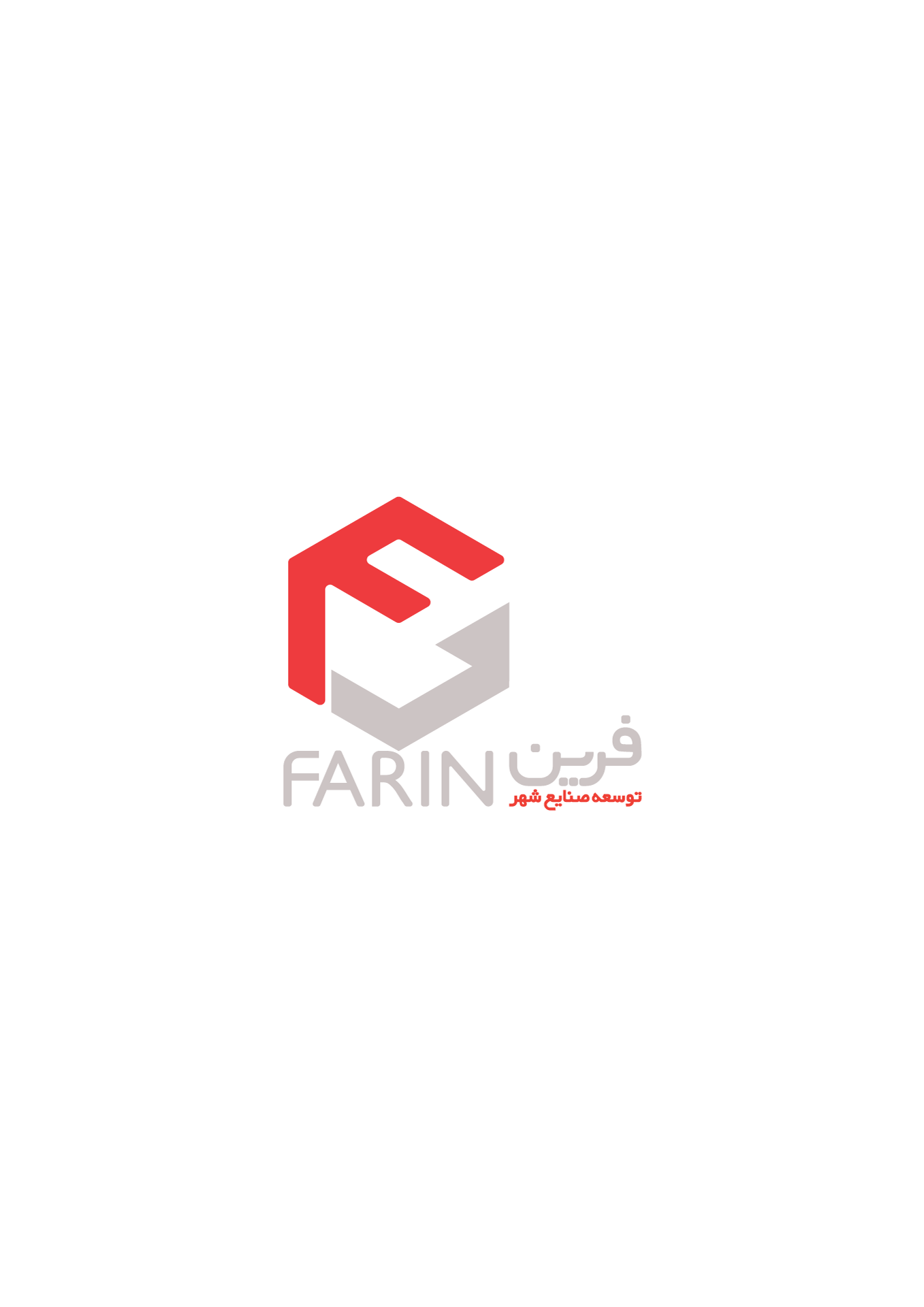 Farin Logo Farin Urlaub Und Markus Kavka: New Wave Aus Der Sicht Als