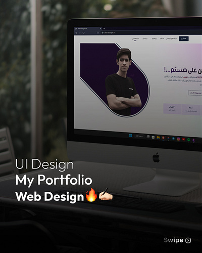 @UIX.ali animation freelancer motion graphics ui uiux user interface ux