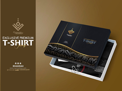 T-SHIRT Box Design arabic logo arabic logo design design designer rayhan diy box design illustration logo logo design marden arabic logo rayhans design ui