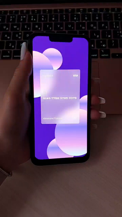 The bank card animation application bank card design figma mobile protopie uiux