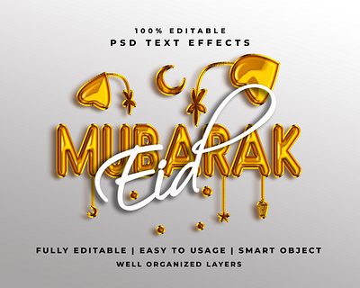 Eid Mubarak 3d Text Effect Design 3d 3d design customshirts design eid eid mubarak design fishing hunting illustration logo text text effect tshirts tshirtstyle typography