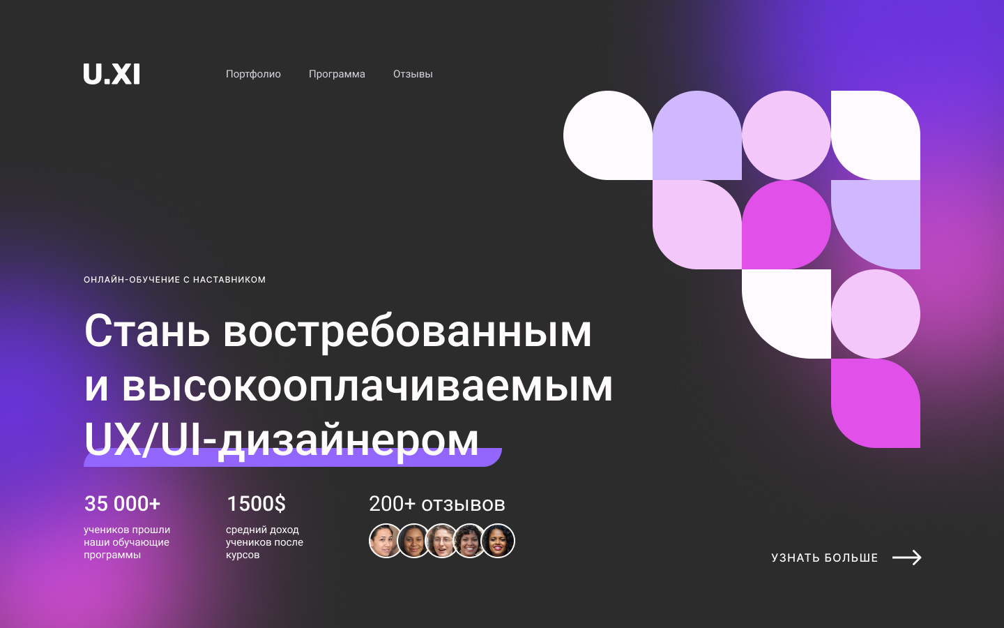 UX/UI Start by Julia Rudak on Dribbble