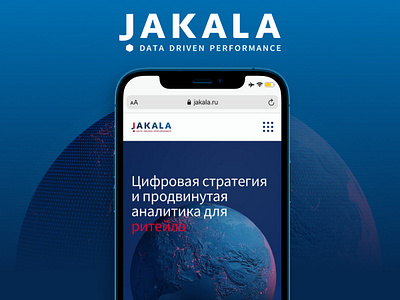 Jakala - Landing page adaptive blue corporate landing page mobile tablet ui