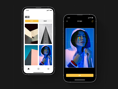 Magazine Creation App | UI/UX app app design design app ios mobile mobile design ui ui design uiux ux ux design