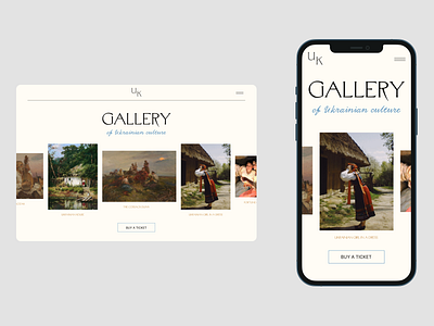 Ukrainian gallery website concept creativewebdesign design figma graphic design landing landing page ui ui design uiux webdesign webdesignideas websitedesign