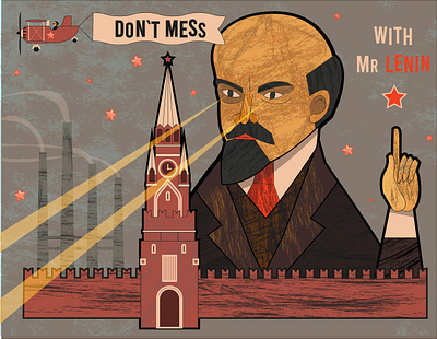 Don`t mess with Lenin cartoon character design funny grey illustration kremlin lenin red soviet vector