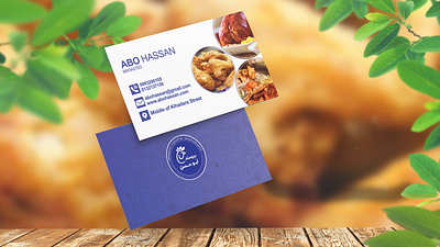 Broasted Abo Hassan branding business card graphic design restaurant