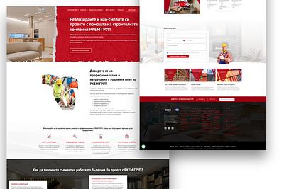 A Digital Strategy for User Engagement Transformation of RKEM design elementor ui ux website design wordpress