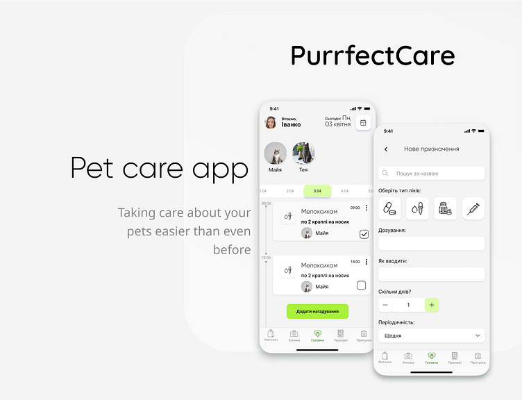 pet-care-mobile-app-by-mariia-kondratenko-on-dribbble