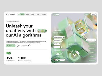 Ethereal - AI Design Tool 3d ai startup ai tool algorythm app artificial intelligence creative design tool generative homepage landing page minimal modern product qclay software tech ui ux webapp website