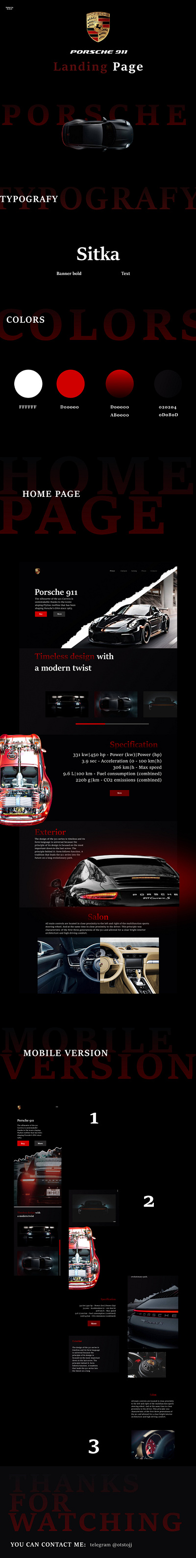 Landing page for Porshe 911 branding car design figma landing page web desing порше