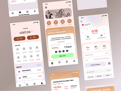 Demand from customers, finance, tokens, NFT, e-commerce UI business collaboration design finance financial graphic design icon mobile page token ui work
