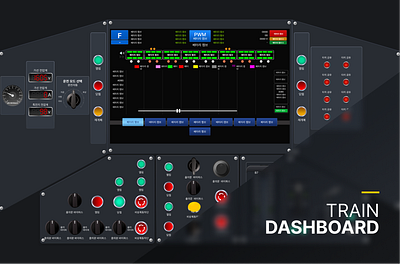 Train Dashboard UI cms control dashboard design switch train ui website