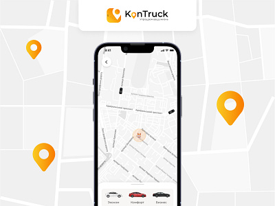 KonTruck - Mobile app app design design mobile design ui ux