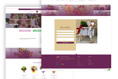 Expanding Floral E-Commerce with Elena Flowers branding design elementor logo ui ux website design wordpress