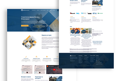 Redesigning Yanchov: Enhancing SEO and User Experience design elementor ui website design wordpress