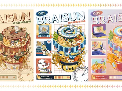 The Time Travel of a Bowl of Soup and Noodles branding clock design food food design graphic design illustration noodles packaging poster design soup