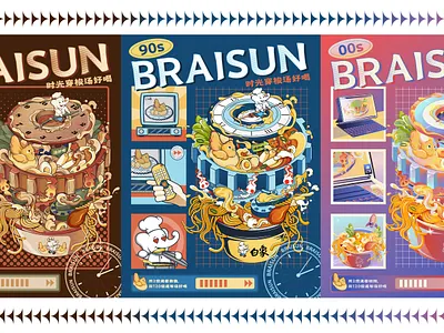 The Time Travel of a Bowl of Soup and Noodles 80s 90s branding clock design food food design graphic design illustration noodles packaging poster design soup z generation