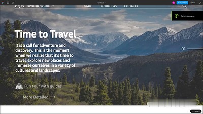 travel time animation graphic design ui