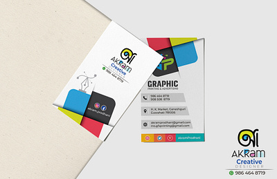 Visiting Card creative creative design design illustration illustrator logo logodesign logos photoshop ui