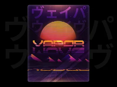 Vapour Wave Card Design 3d branding card cryptocurrency figma graphic design identity illustration nft purple render vapor vapor wave web3