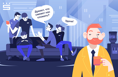 Tricky team, patient manager blog character comix corporate illustration hero illustration office scene storytel vector
