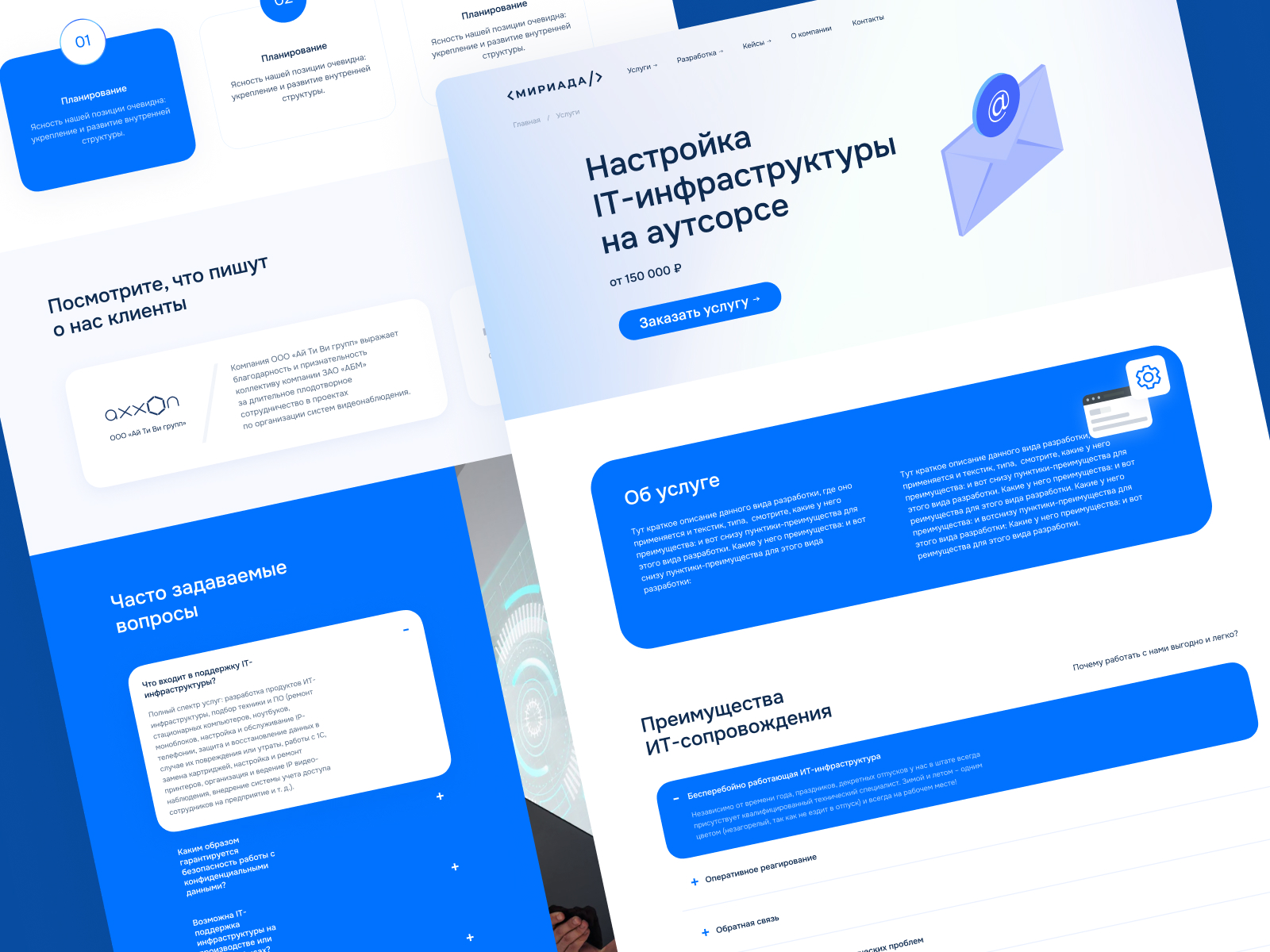 Software Development Company Website Design By Daria Sorokina On Dribbble