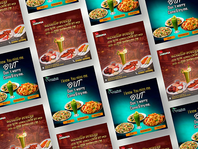 Restaurant Social Media Post Design brand design branding and identity flyer design food editing food flyer graphic design logo design poster design product design social media post social media post design