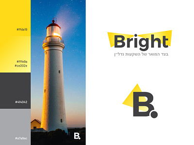 Bright - Custom logo and branding branding bright light logo simple