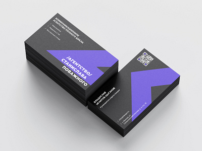 Visit card branding bussiness bussiness card card cards design graphic identity ui visitcard агентство