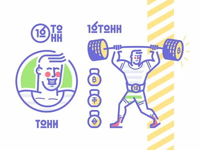 16 TONN branding character crypto cryptocurrency design graphic design illustration logo logo design logodesign logos logotype