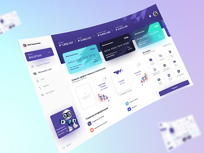 Fintech Dashboard UI admin admin dashboard admin interface admin panel admin theme admin ui analytics clean inteface dahsboard dashboard dashbroad grid view interface list view modern ui presentation ui uiux user dashboard ux