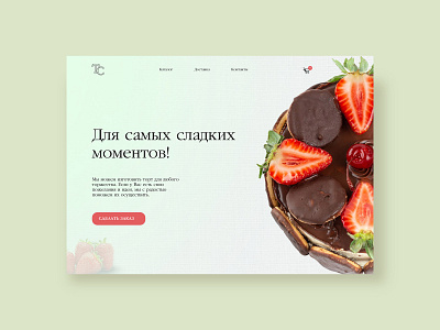 Design concept design graphic design ui ux