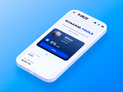 Stake Page - Blockchain interface blockchain interface casino app casino design casino interface clean design clean interface gambling app illustration mobile casino nft nft app nft design nft game stake app stake page staking design staking pools web stake white white design