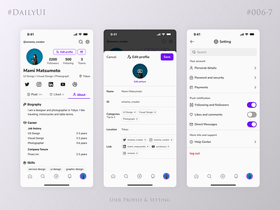 DailyUI 006-007 User profile & setting branding dailyui design setting sns ui userprofile ux