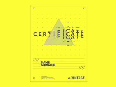 Digital certificate 3d animation branding certificate course design graphic design kinetic loop motion motion graphics rotate typography ui ukraine vintage yellow