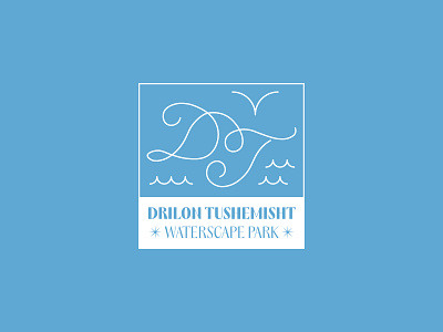 Drilon Tushemisht Waterscape Park albania design drilon graphic design graphicdesign illustration logo national park park pennant tushemisht waterscape waterscape park