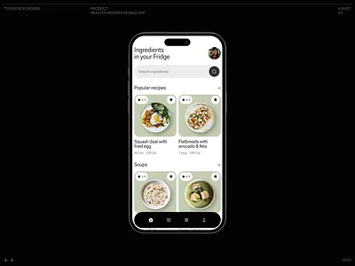 Healthy Recipes App animation app app design appdesign cook cook app cooking app food app healthy food ingredients interface mobile app mobile design recipe recipes recipes app ui ui design